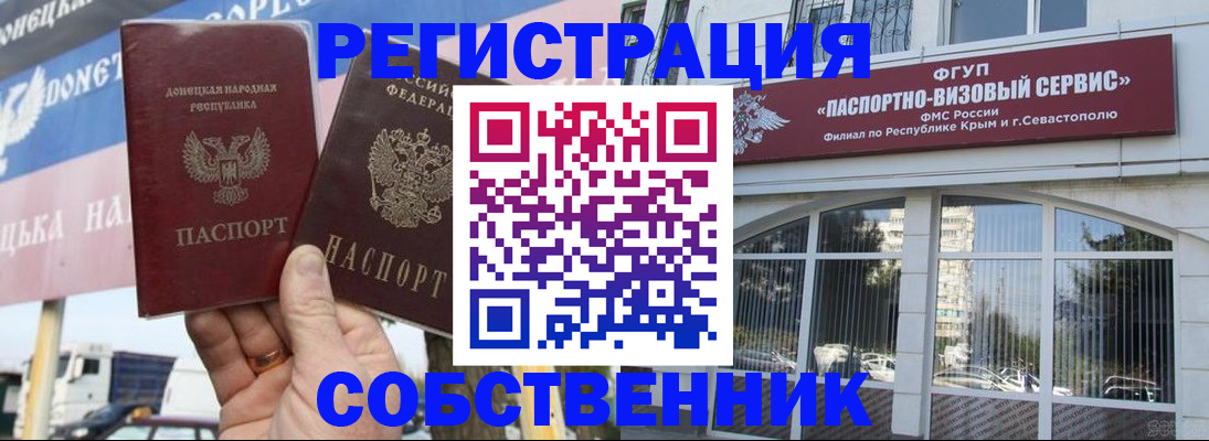 найти адрес прописки в Нижней Туре
